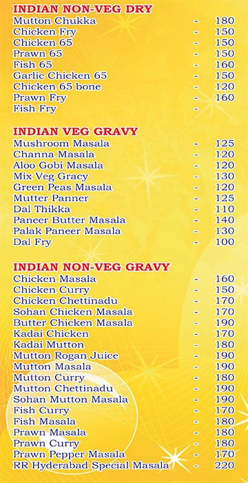 RR Hyderabad Biryani - Perambur - Chennai image 2