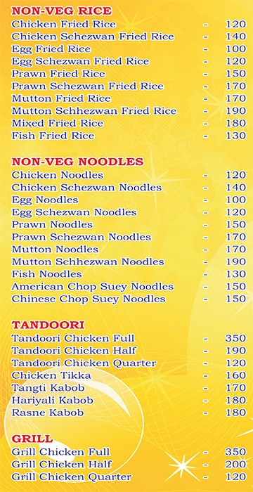 RR Hyderabad Biryani - Perambur - Chennai image 3