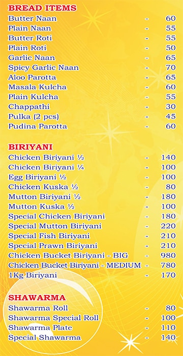 RR Hyderabad Biryani - Perambur - Chennai image 1