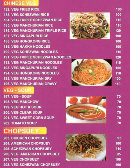 Radio Hotel - MG Road - Pune image 2