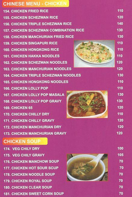 Radio Hotel - MG Road - Pune image 3