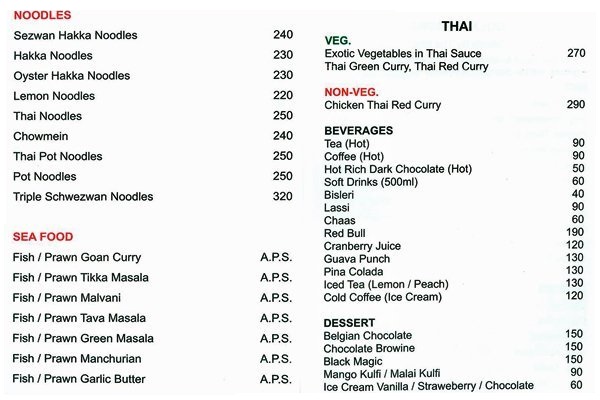 Raga Restaurant - Goregaon - Mumbai image 2