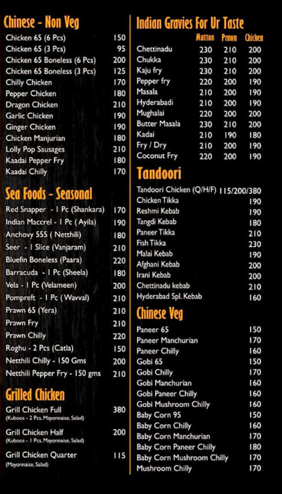 Rahman Biriyani - Selaiyur - Chennai image 3