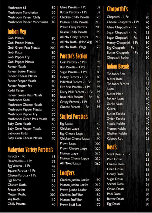 Rahman Biriyani - Selaiyur - Chennai image 2