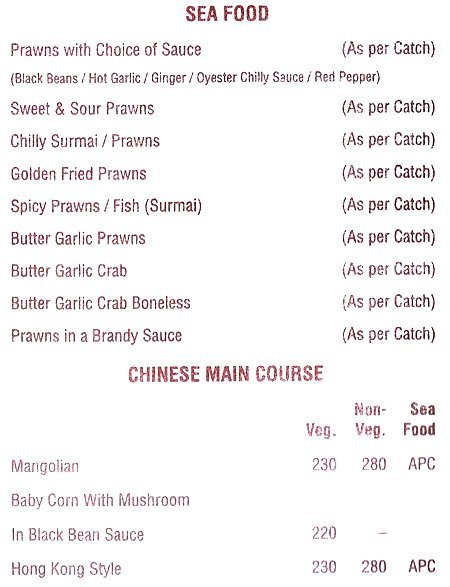 Rahul Restaurant - Aundh - Pune image 20