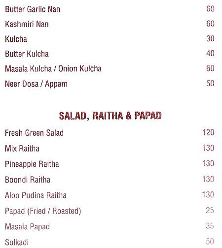 Rahul Restaurant - Aundh - Pune image 22