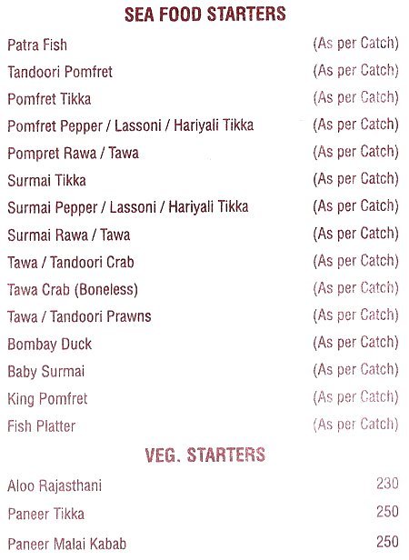 Rahul Restaurant - Aundh - Pune image 30