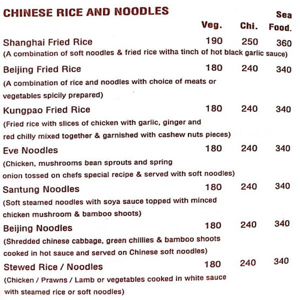 Rahul Restaurant & Bar - Shivaji Nagar - Pune image 22