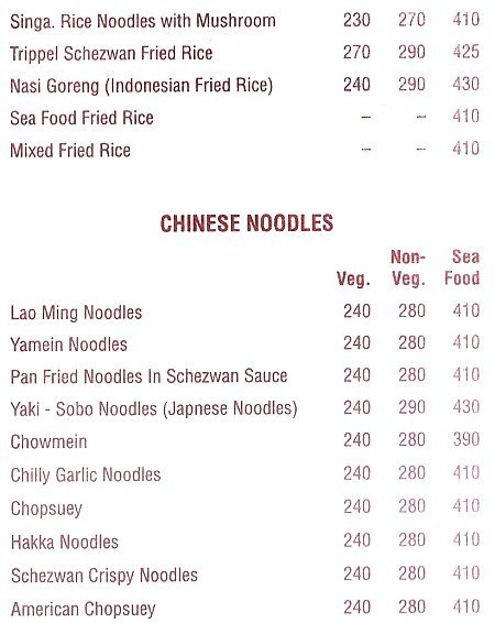 Rahul Restaurant - Aundh - Pune image 3