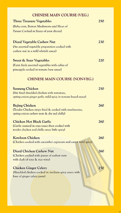 Rahul Restaurant & Bar - Shivaji Nagar - Pune image 7