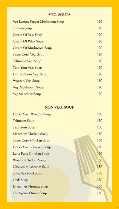 Rahul Restaurant & Bar - Shivaji Nagar - Pune image 15