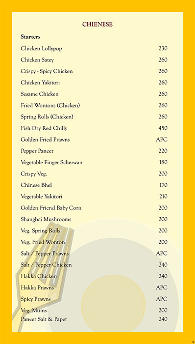 Rahul Restaurant & Bar - Shivaji Nagar - Pune image 8