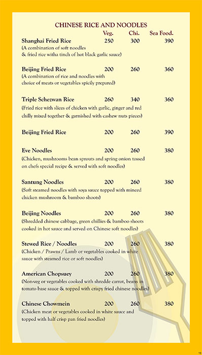 Rahul Restaurant & Bar - Shivaji Nagar - Pune image 5