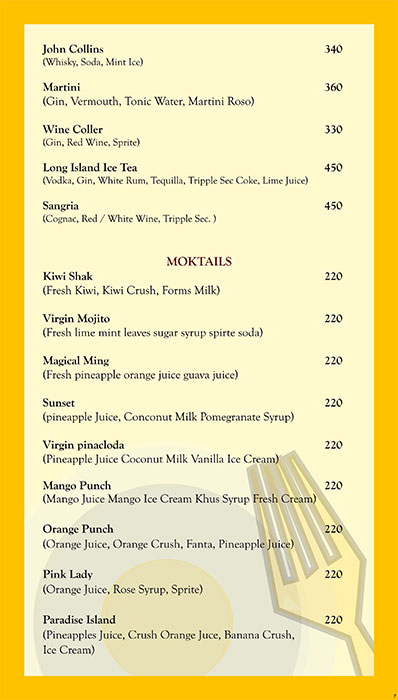 Rahul Restaurant & Bar - Shivaji Nagar - Pune image 17