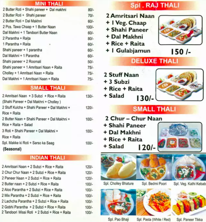 Raj Bhature Wala - Pitampura - Delhi NCR image 1