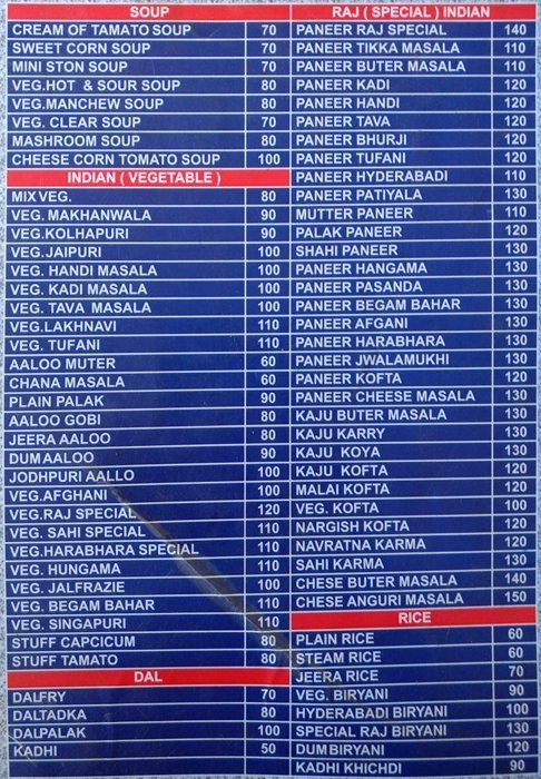 Raj Restaurant - Isanpur - Ahmedabad image 2