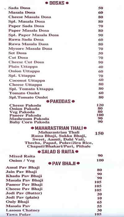 Raj Veg Restaurant - Shanivar Peth - Pune image 4