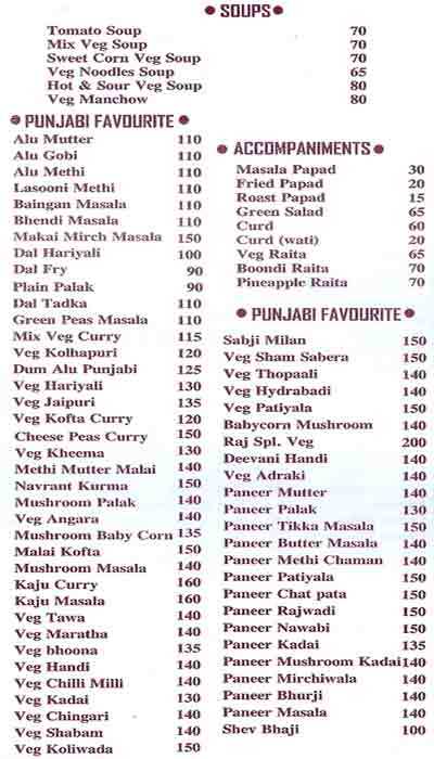 Raj Veg Restaurant - Shanivar Peth - Pune image 5