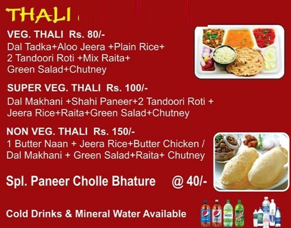 Raja Restaurant - DLF Phase 3 - Gurgaon image 1