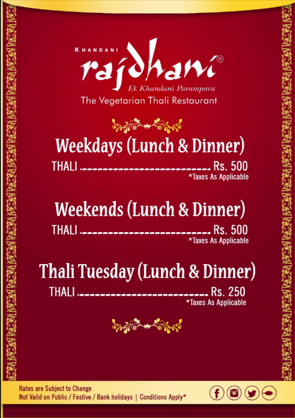 Rajdhani Thali Restaurant - Banjara Hills - Hyderabad image 1