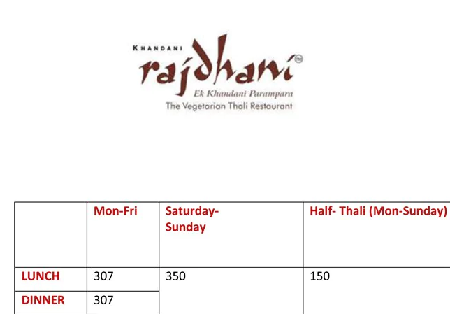 Rajdhani Thali Restaurant - EM Bypass - Kolkata image 2