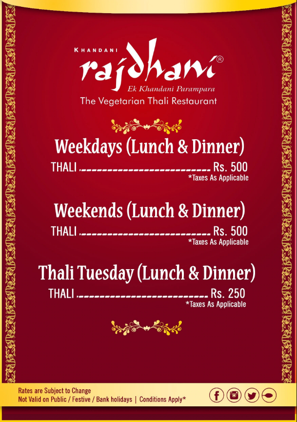 Rajdhani Thali Restaurant - Indiranagar - Bangalore image 1