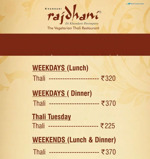 Rajdhani Thali Restaurant - Shivaji Nagar - Pune image 1