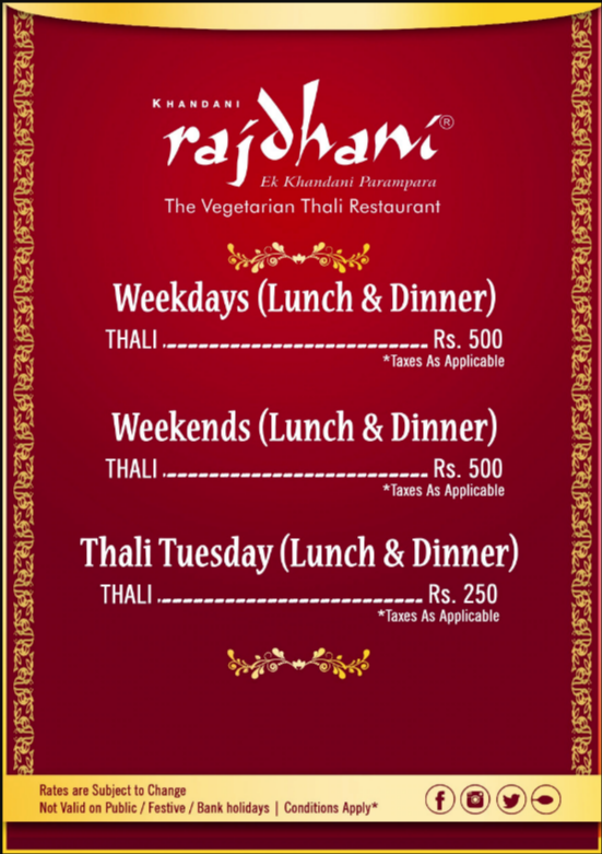 Rajdhani Thali Restaurant - Velachery - Chennai image 1