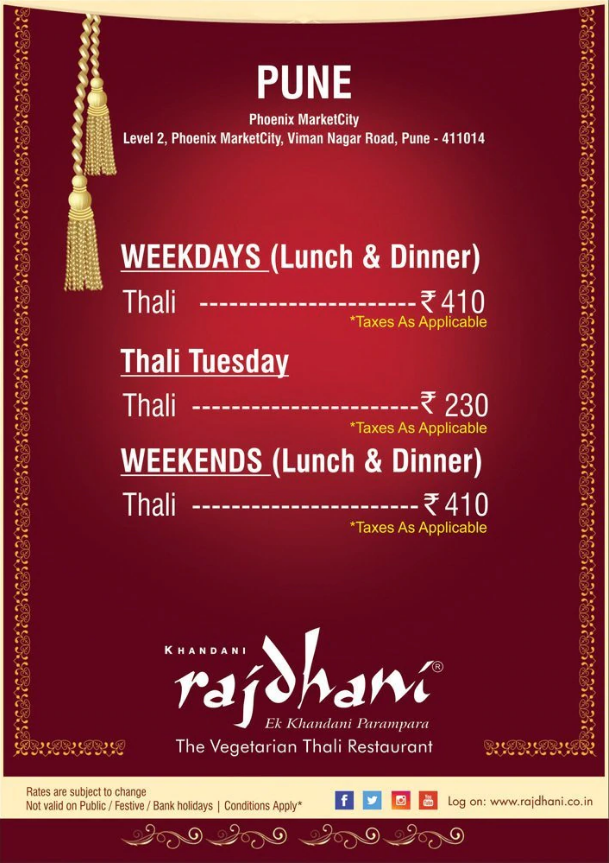 Rajdhani Thali Restaurant - Viman Nagar - Pune image 1