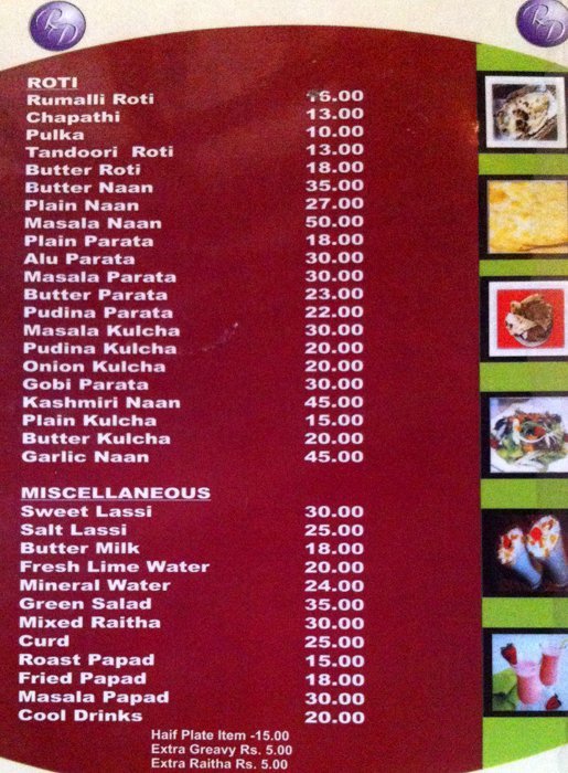 Rajs Dhaba - M.G. Road - Secunderabad image 2