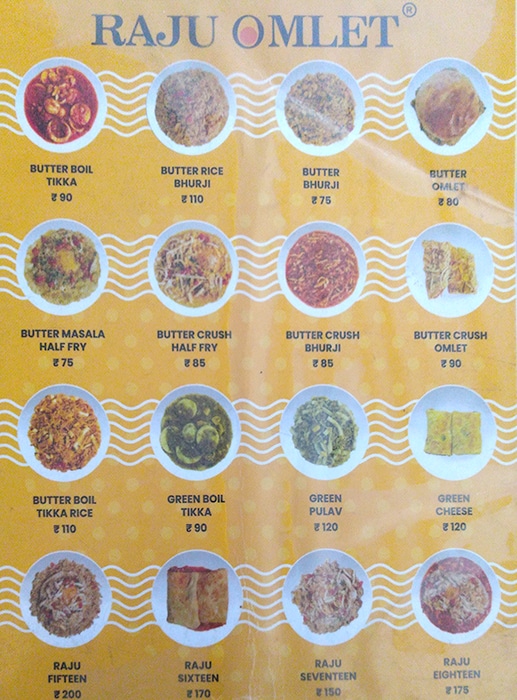 Raju Omlet - Karapakkam - Chennai image 1