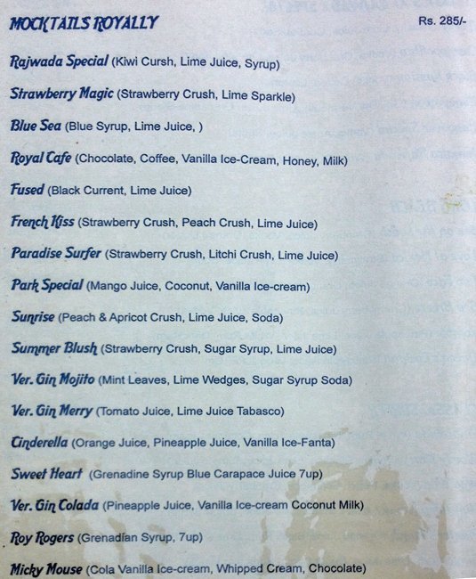 Rajwada - Baner - Pune image 18