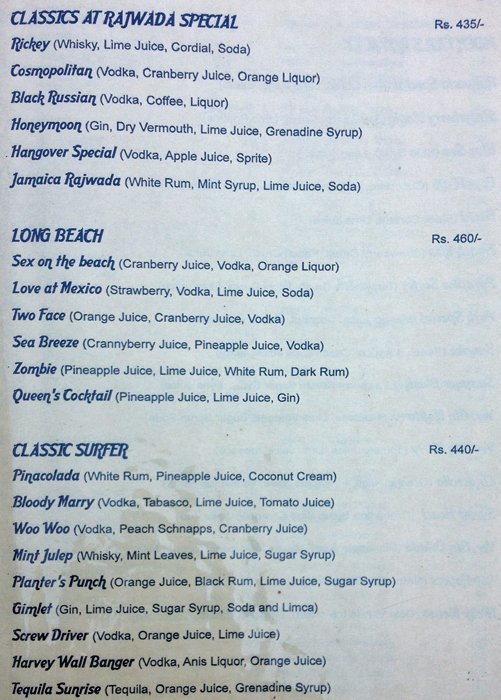 Rajwada - Baner - Pune image 19