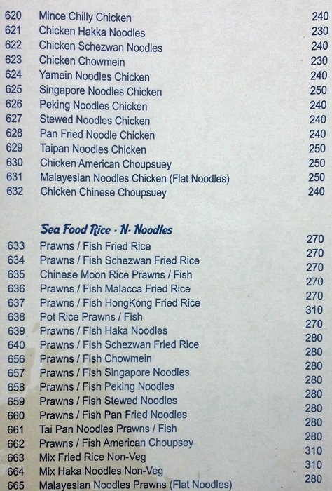 Rajwada - Baner - Pune image 23