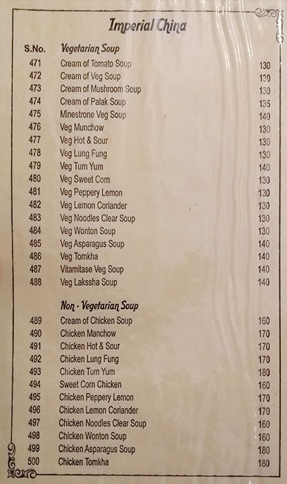 Rajwada - Baner - Pune image 6