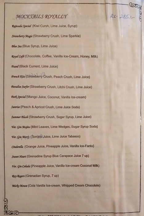 Rajwada - Baner - Pune image 13