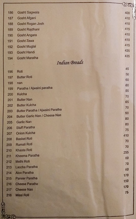 Rajwada - Baner - Pune image 15