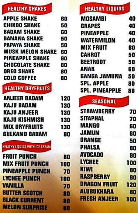 Ram Ki Bandi - Nampally - Hyderabad image 1