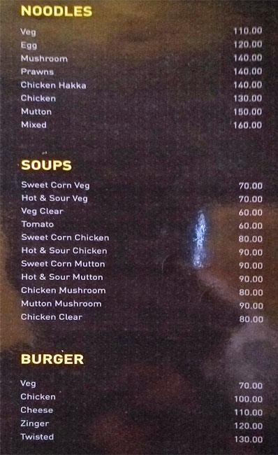 Ramath Family Restaurant - Pazhaveedu - Alappuza image 5