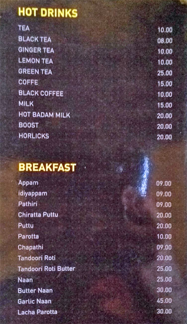 Ramath Family Restaurant - Pazhaveedu - Alappuza image 8