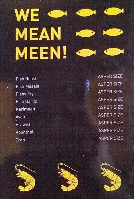 Ramath Family Restaurant - Pazhaveedu - Alappuza image 10