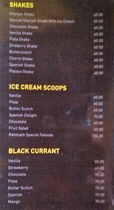 Ramath Family Restaurant - Pazhaveedu - Alappuza image 1