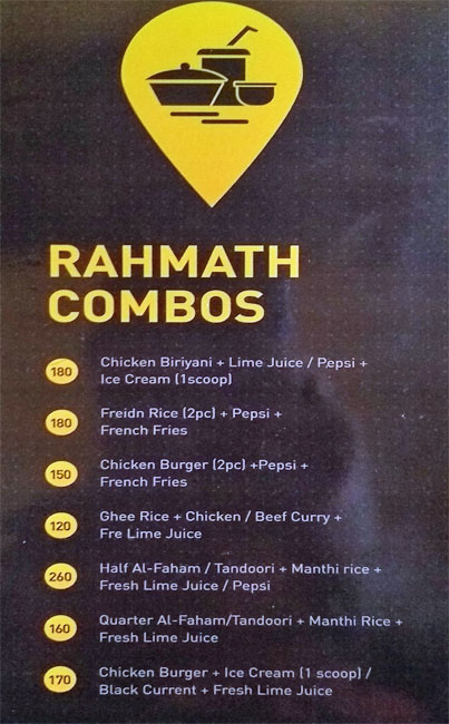 Ramath Family Restaurant - Pazhaveedu - Alappuza image 12