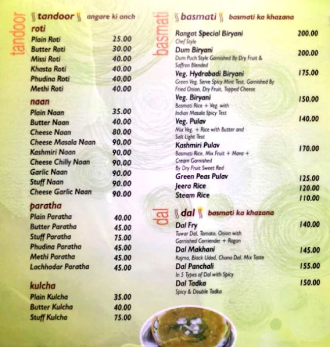 Rangat Restaurant - Gota - Ahmedabad image 1