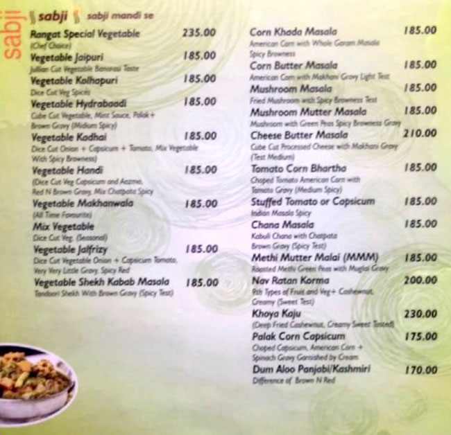 Rangat Restaurant - Gota - Ahmedabad image 2