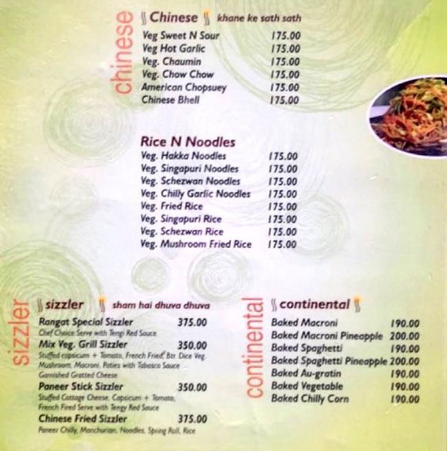 Rangat Restaurant - Gota - Ahmedabad image 5