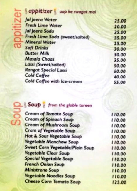 Rangat Restaurant - Gota - Ahmedabad image 8