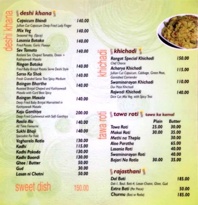 Rangat Restaurant - Gota - Ahmedabad image 7