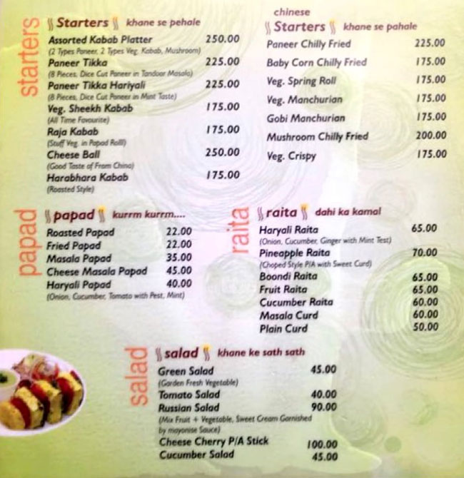 Rangat Restaurant - Gota - Ahmedabad image 6