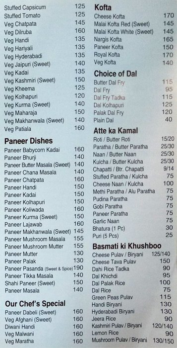 Rashtriya - Dadar - Mumbai image 4